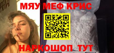 твердый Заволжье