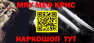 твердый Заволжье