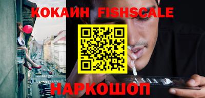 твердый Заволжье