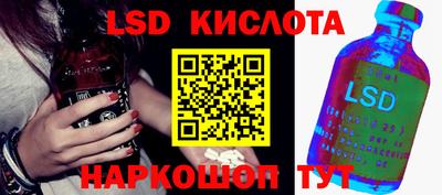 мефедрон VHQ Заводоуковск