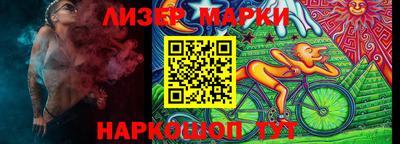 героин Жуковский