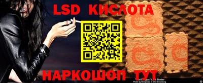 героин Жуковский