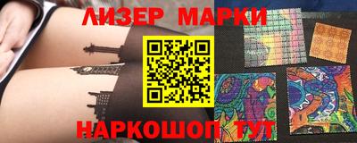 мефедрон VHQ Заводоуковск