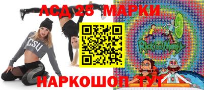 мефедрон VHQ Заводоуковск