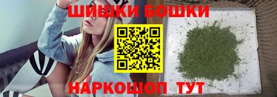 героин Жуковский