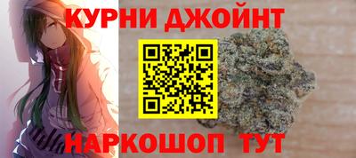 мефедрон VHQ Заводоуковск