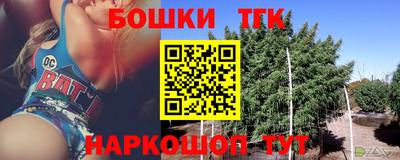 твердый Заволжье