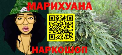 мефедрон VHQ Заводоуковск