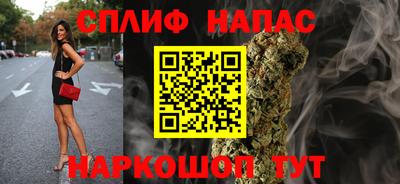 твердый Заволжье