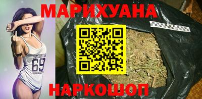 мефедрон VHQ Заводоуковск