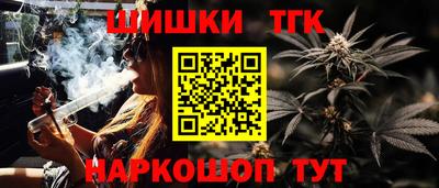 твердый Заволжье