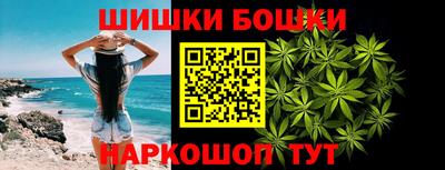 твердый Заволжье