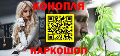 мефедрон VHQ Заводоуковск