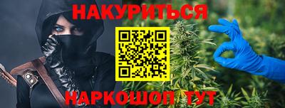 твердый Заволжье