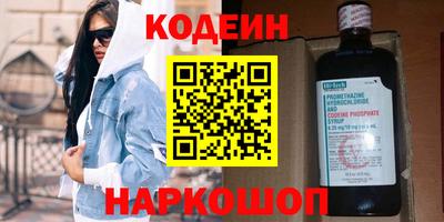 твердый Заволжье