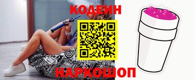 мефедрон VHQ Заводоуковск