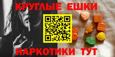 твердый Заволжье