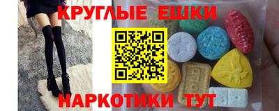 твердый Заволжье