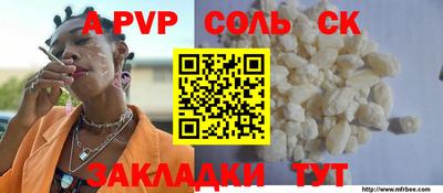 героин Жуковский