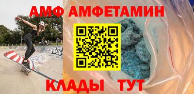 героин Жуковский