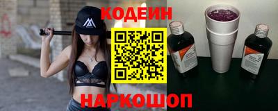 твердый Заволжье