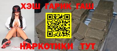 мефедрон VHQ Заводоуковск