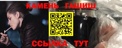 мефедрон VHQ Заводоуковск