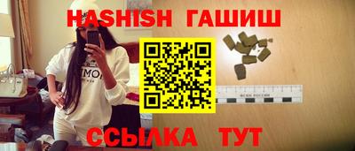твердый Заволжье