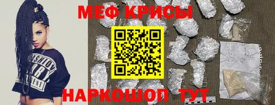 героин Жуковский