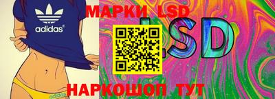 героин Жуковский