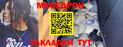 героин Жуковский