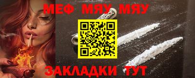 героин Жуковский